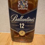 バランタイン１２年